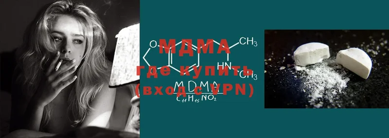 Купить наркотик аптеки Олонец ссылка на мегу маркетплейс  СОЛЬ  Меф  КОКАИН  Амфетамин 