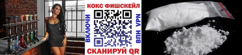Цена Олонец МАРИХУАНА  СОЛЬ  КОКАИН  Псилоцибиновые грибы  Меф  Гашиш 