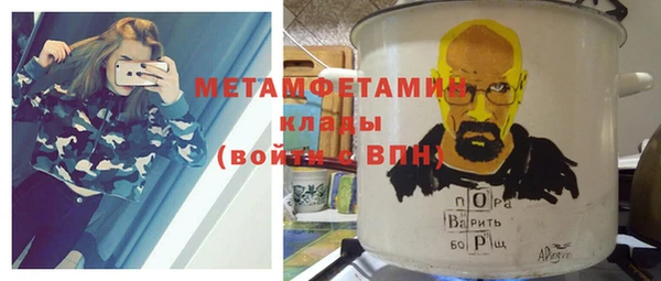 кокаин перу Новодвинск