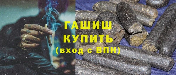 кокаин перу Новодвинск