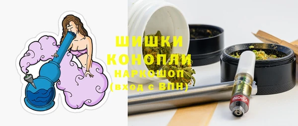 кокаин перу Новодвинск