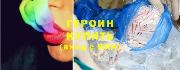 кокаин перу Новодвинск