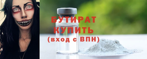 PSILOCYBIN Нязепетровск