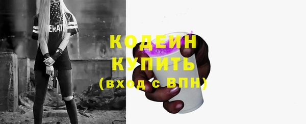 PSILOCYBIN Нязепетровск