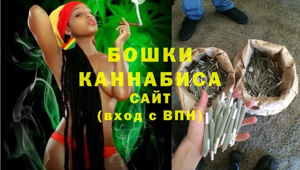 кокаин перу Новодвинск