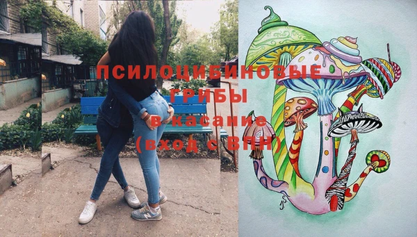 альфа пвп Нягань
