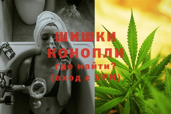 альфа пвп Нягань