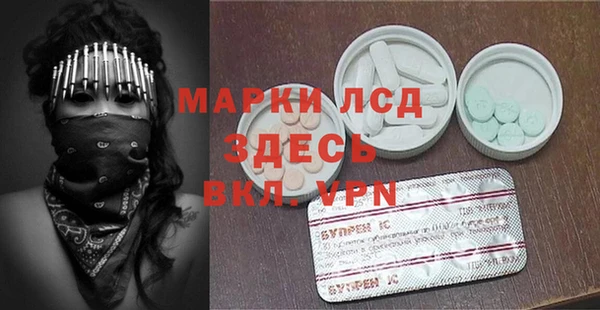 СК Новокубанск