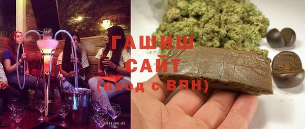 PSILOCYBIN Нязепетровск