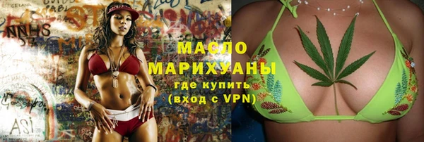 PSILOCYBIN Нязепетровск