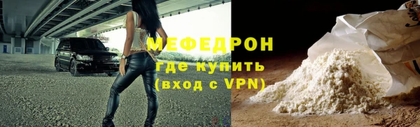 СК Новокубанск