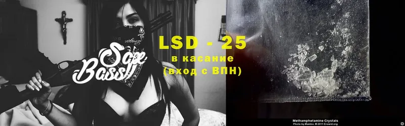 LSD-25 экстази ecstasy  Олонец 