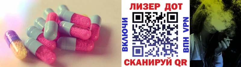 ЛСД экстази ecstasy  Олонец 