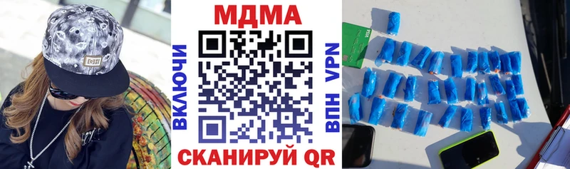 OMG как зайти  Олонец  MDMA кристаллы 